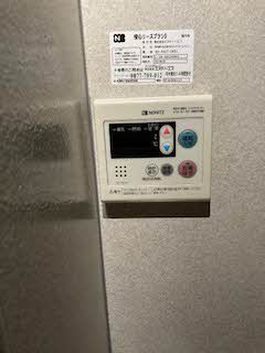 プレミール深田 0103号-10