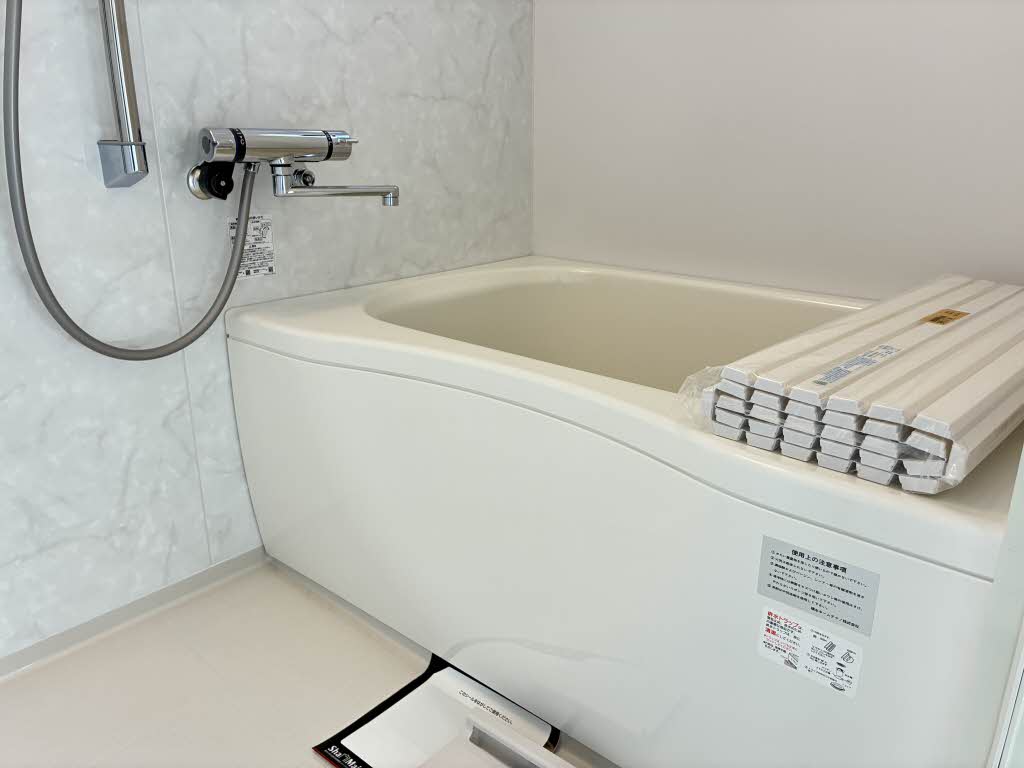 ディアコート A・B A205号-7