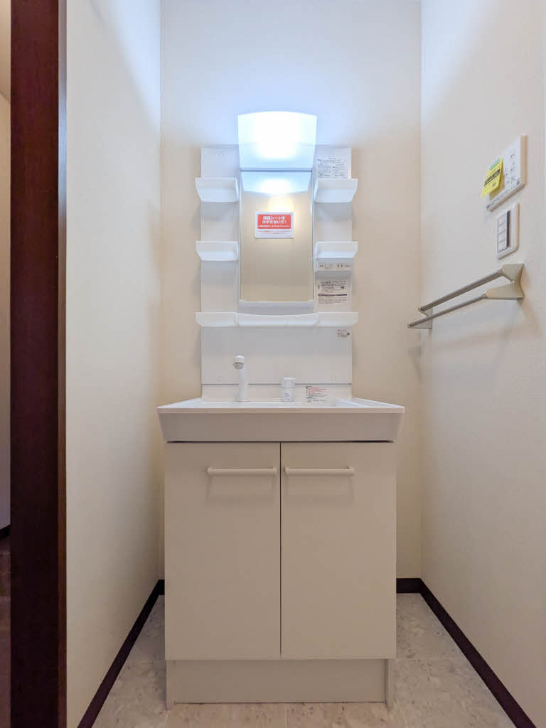 ユーエムアイリスコート 0203号-7