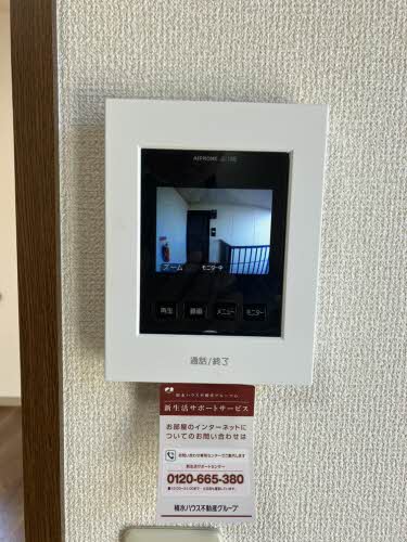 ラベリーフ B201号-7