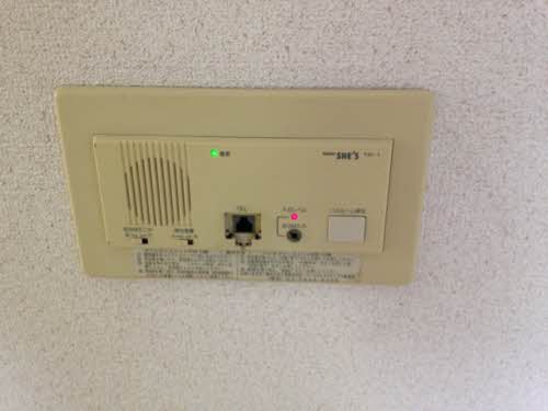 プレミール額田部 0205号-7