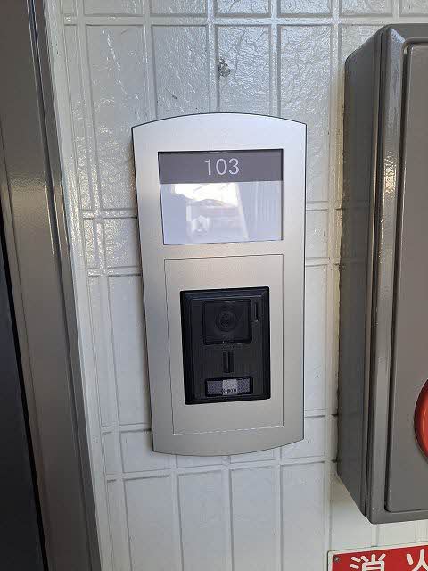 ＤＥＬ　ＡＲＺＴ 0103号-12