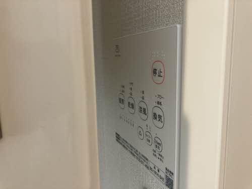 バンブーパインハイツ B105号-9