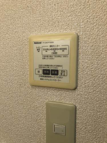 エフ・メゾン・D 0201号-10