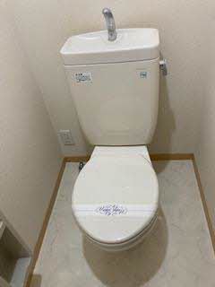 プラン・ラノⅠ 0102号-7