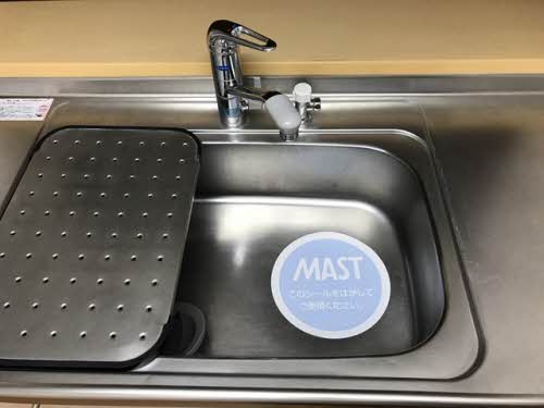 ラフィナートＢ・Ｃ B103号-9