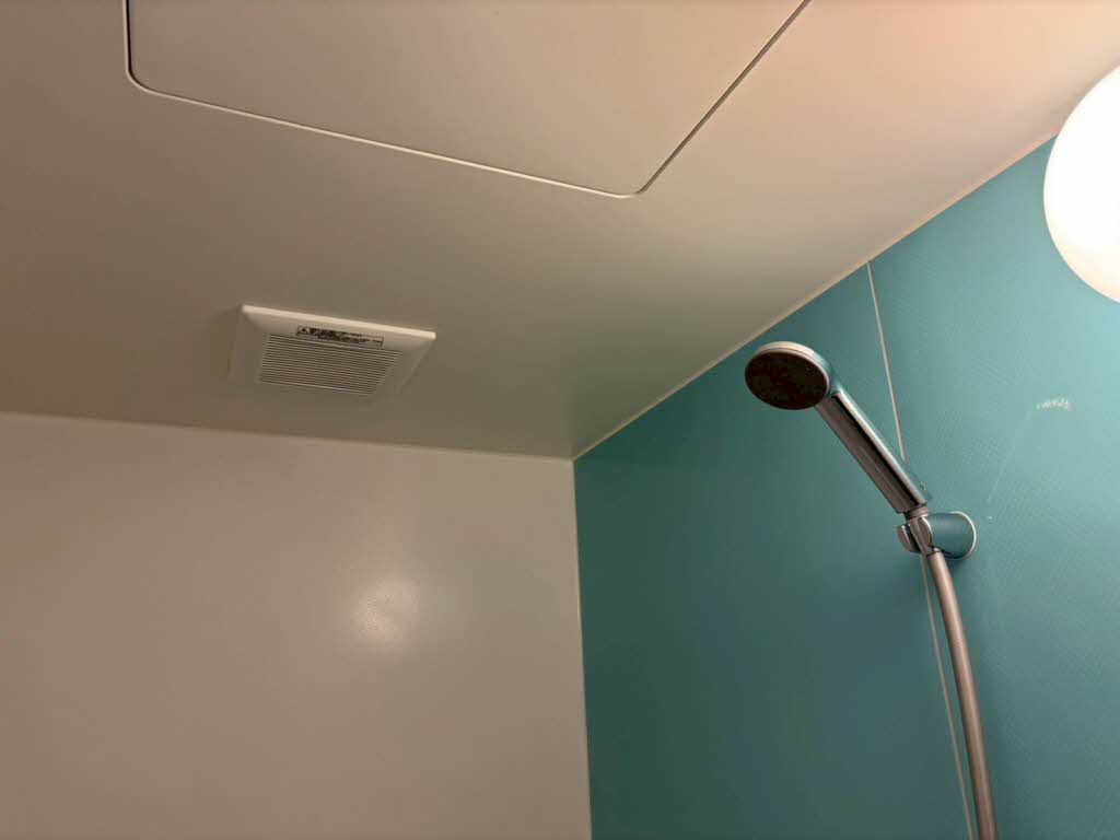 シュウ メゾン A・B B201号-13