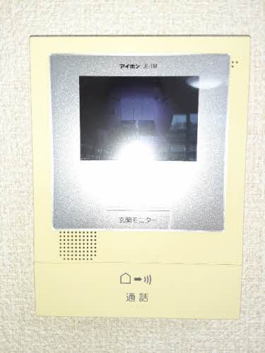 ウエストフィールド A201号-13