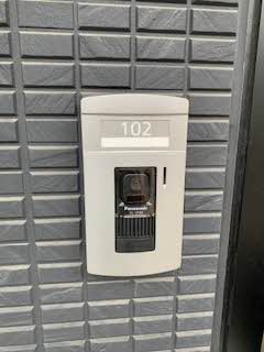 グレイシャス春日 0102号-2