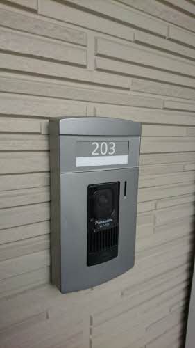 グランヒル　ミワ A203号-3