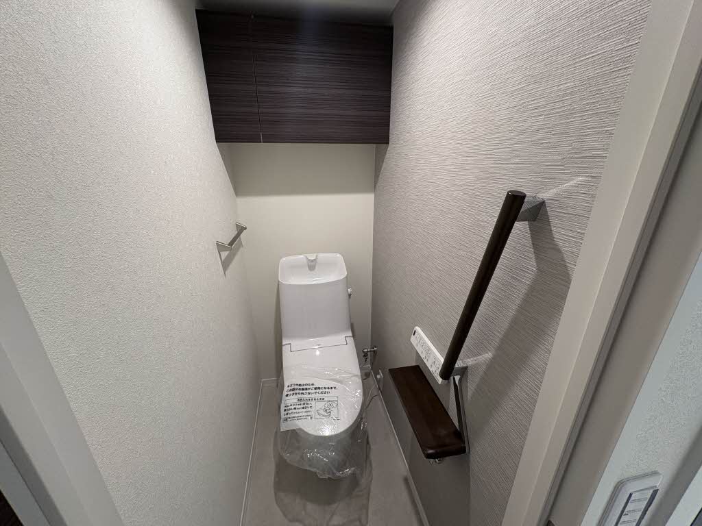 コーポフローラル 0205号-5