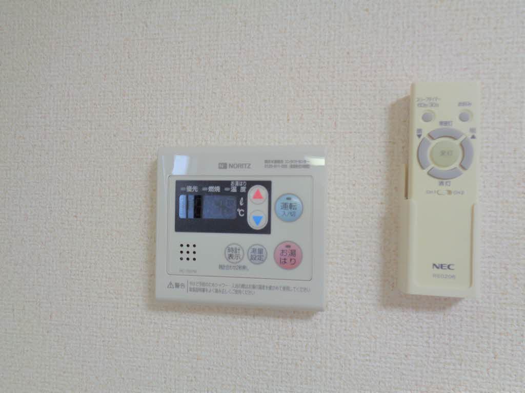 岩畑ハイツⅠ 0201号-9