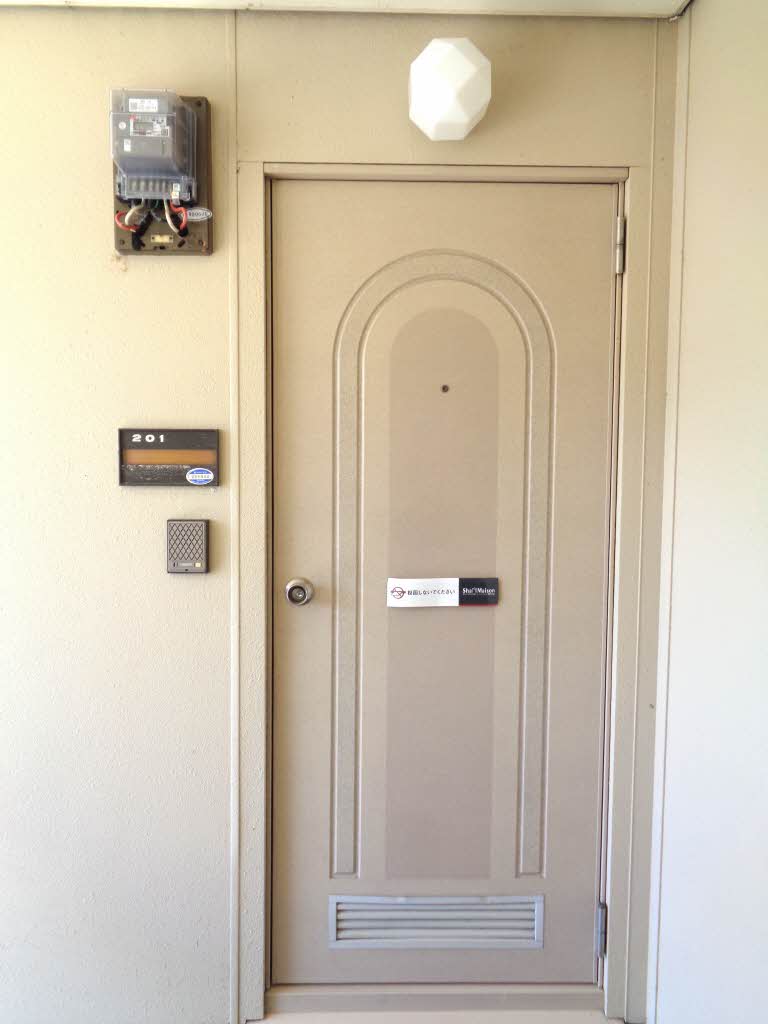 メゾンドマロン 0201号-10