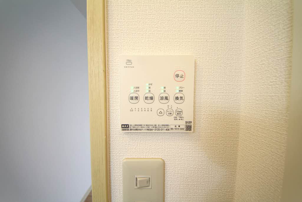 リンデンバウム 0102号-15