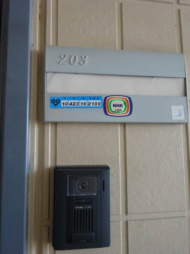 ヴィラ・ディアマンテ B203号-11