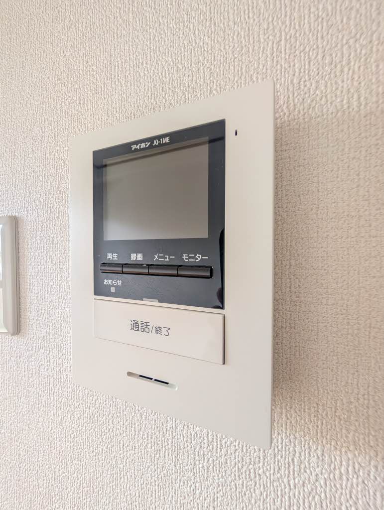 Maison de bien 0206号-12