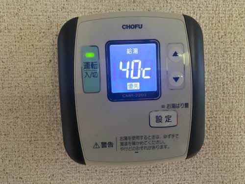 ミッシェル 0101号-5