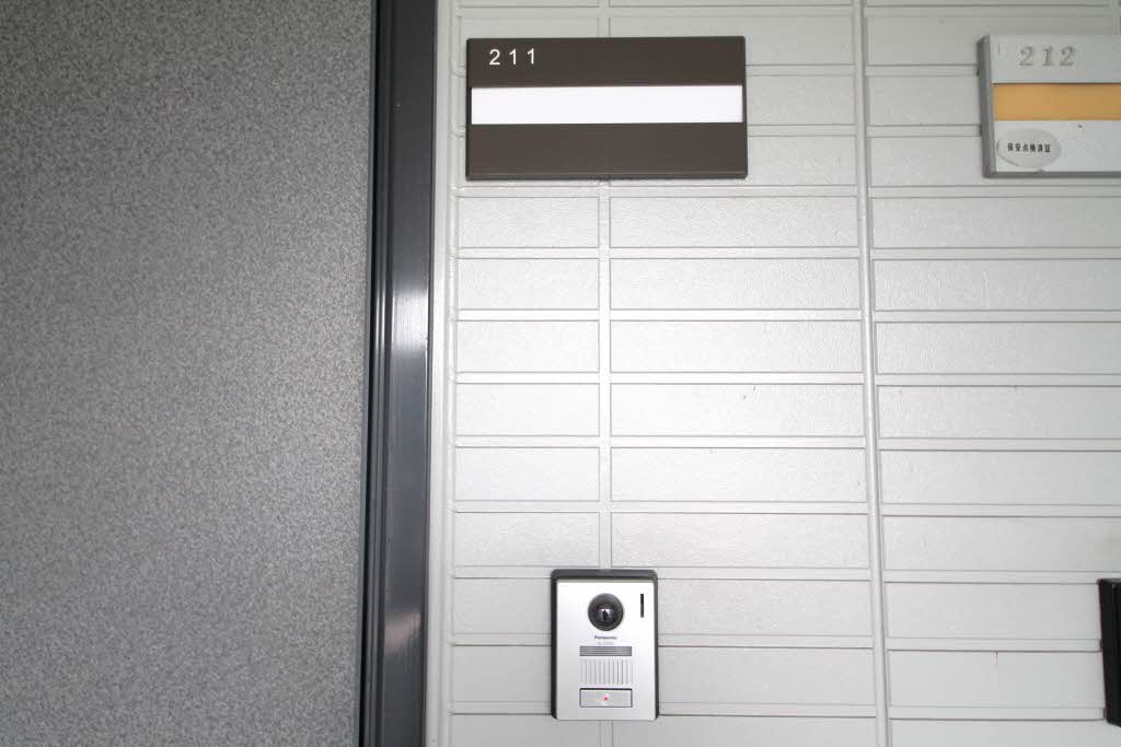 リバーハウス 0211号-8