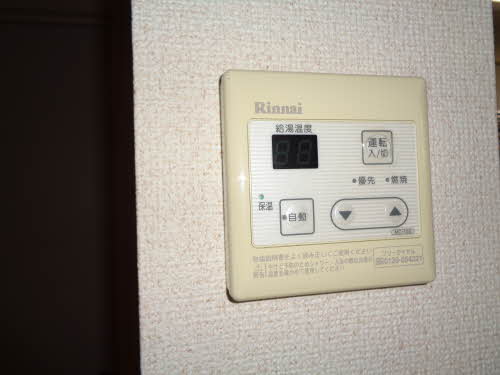 アメニティ21 A101号-5