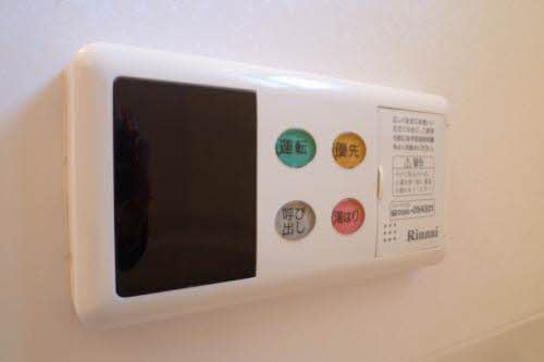 フレグランス　サンサン A102号-10