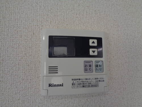 リバティ野村 B201号-8