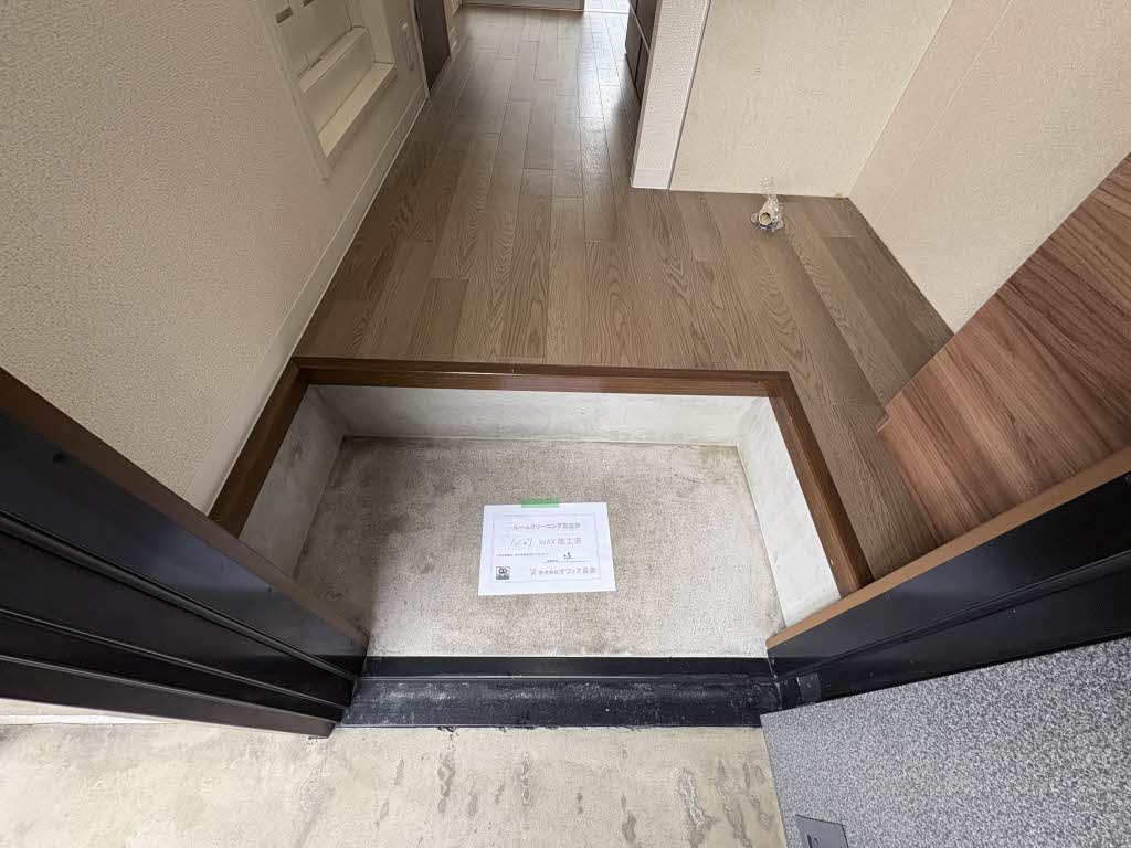 レーベン21 0102号-11