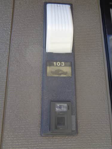 レーベン21 0103号-12