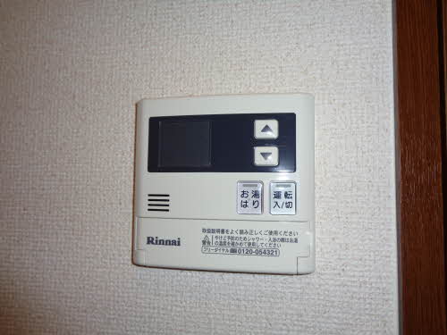 レーベン21 0205号-4