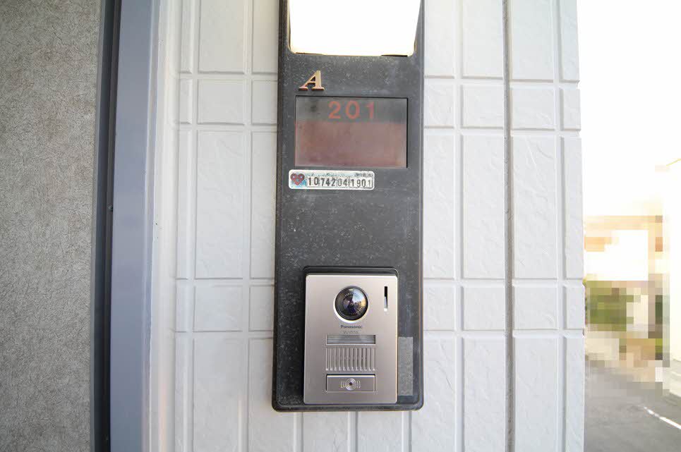 ルーラルシティーⅡ A201号-11