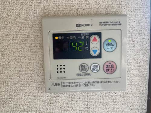 シャルマン　ドミール B201号-11