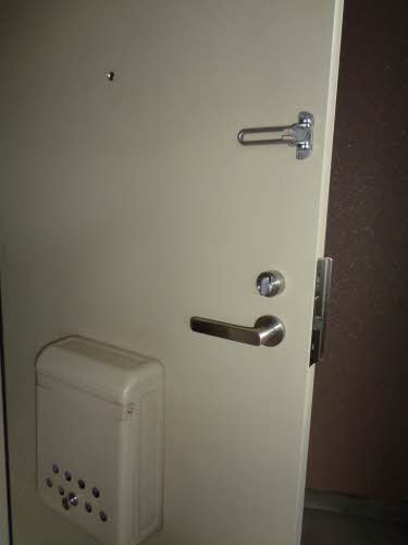 サンモール・シャトー 0201号-2