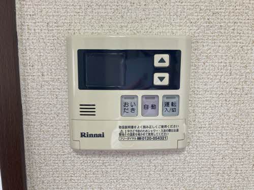 フレール・メゾン B101号-9