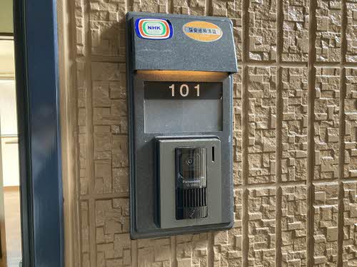 フレール・メゾン B101号-11