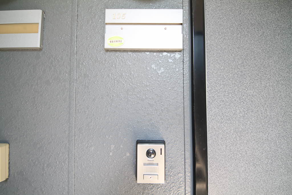 フレグランスはる 0105号-8