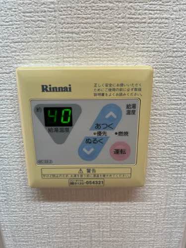 シャムロックコート 0106号-4