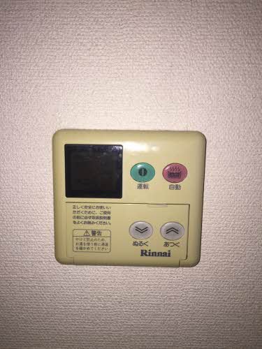 エンコウジ　Ａ 0106号-3