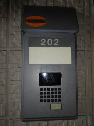 シャーメゾン ピュアズ A202号-12