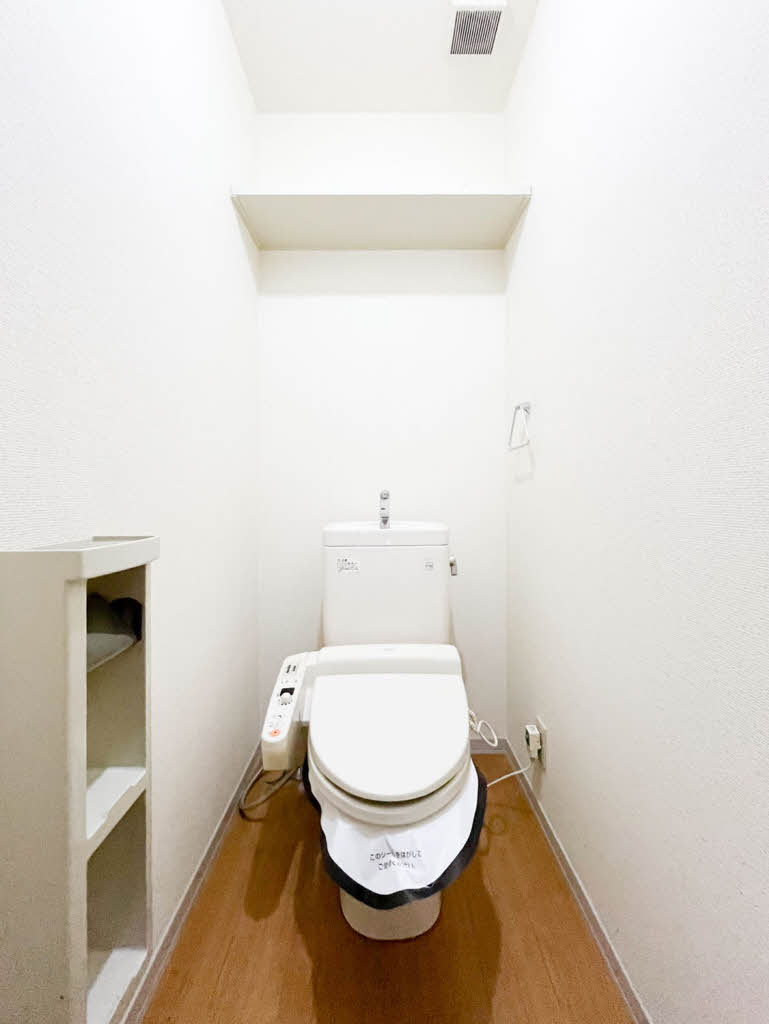 シャーメゾン　フェヴリエ B205号-3