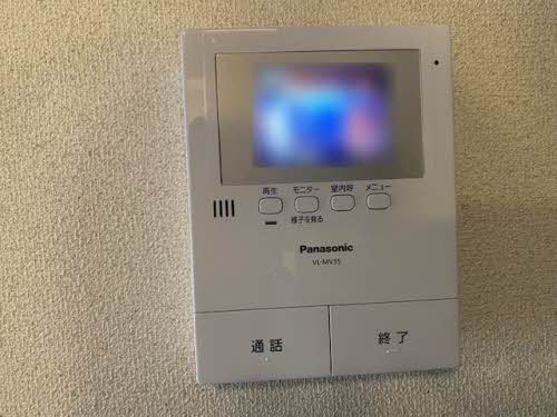 サンシャイン　ヒルズ 0206号-7