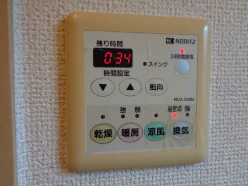 サーティーン・4 0102号-11