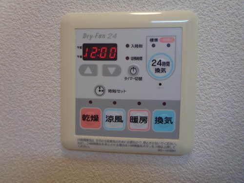 リフレ 0101号-11