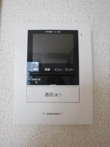 フローラルハイツさくら野 0205号-12