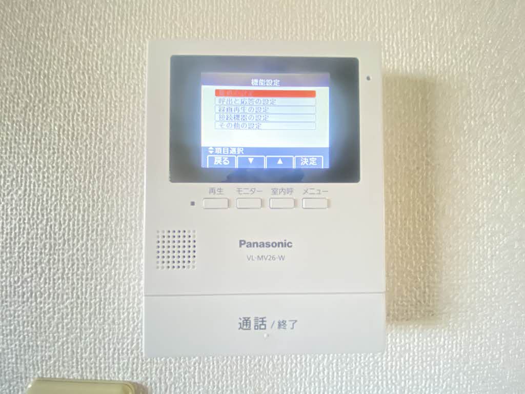 アバニティー貴生川 0203号-10