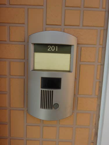 ＡＫＡＮＥ 0201号-13