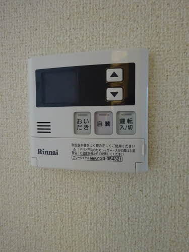 ＡＫＡＮＥ 0202号-8