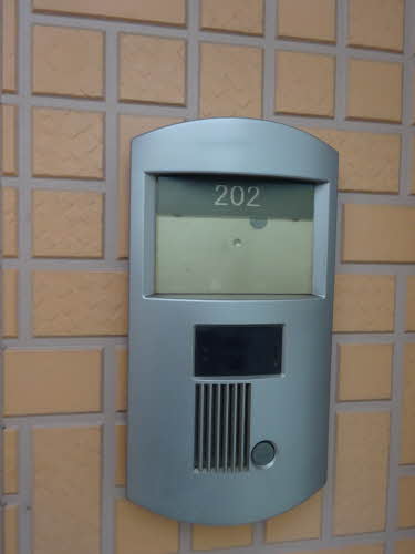 ＡＫＡＮＥ 0202号-12