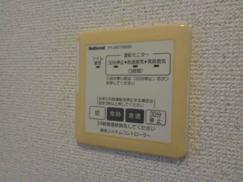 シャーメゾン リラ 0103号-13