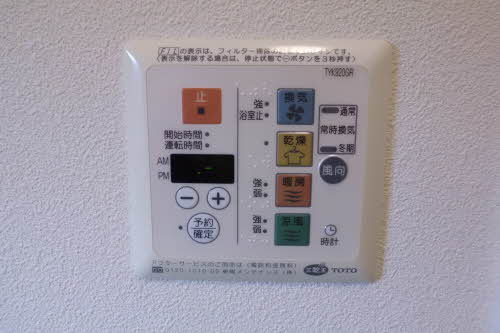 ウィステリア 2201号-10