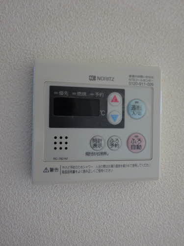 シャーメゾン　フィオーレ A203号-8