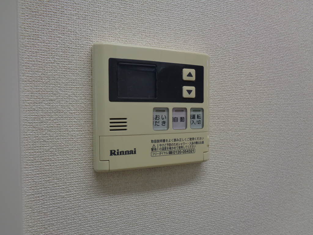 カーサ　フェリス 0202号-14